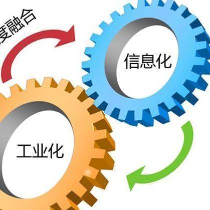 體系化賦能，安溪兩化融合的實踐落地之道——廈門格略企業管理咨詢的專業視角